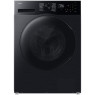 Pesumasin-kuivati samsung, inverter, 9/6 kg, 1400p/min, must