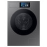 Pesumasin samsung, eestlaetav, 9 kg, 1400 p/min, inverter, rv teras