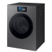 Pesumasin samsung, eestlaetav, 9 kg, 1400 p/min, inverter, rv teras