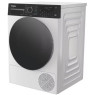 Kuivati whirlpool, soojuspumbaga, 8 kg, valge