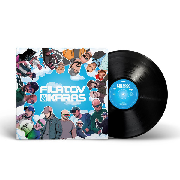 Filatov & Karas - Vinyl Vinüülplaadid