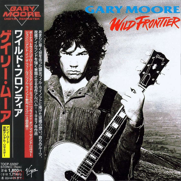 GARY MOORE - WILD FRONTIER (JAPANESE) 1-CD CD plaadid