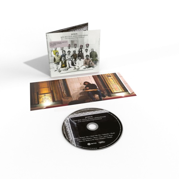 Shye Ben Tzur, Jonny Greenwood and The Rajasthan Express - Junun - CD CD plaadid Shye Ben Tzur, Jonny Greenwood and The Rajasthan Express - Junun - CD CD plaadid