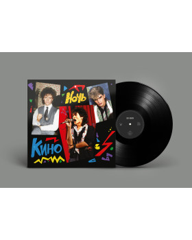 KINO/КИНО — «Ночь» (1986/2021) [Black Vinyl]