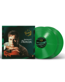 Валерий Меладзе - Сэра