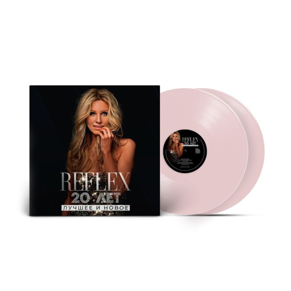REFLEX — «20 лет. Лучшее и Новое» (2023) [2LP Limited Pink Vinyl] Vinüülplaadid
