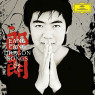 Lang Lang - Dragon Songs 1-CD