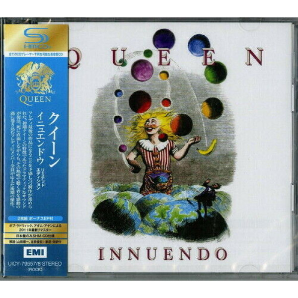 QUEEN - INNUENDO 2-CD Japan CD plaadid