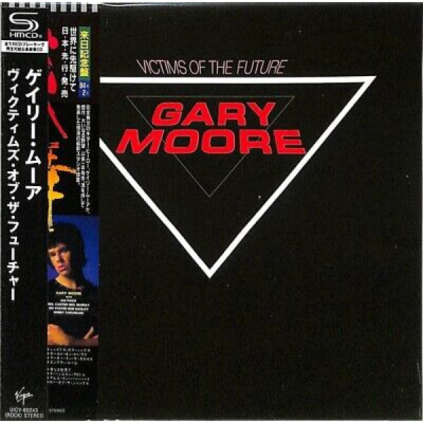 GARY MOORE - VICTIMS OF THE FUTURE (JAPANESE) 1-CD CD plaadid