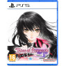 Ps5 tales of berseria remastered