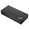 Sülearvuti dokk thinkpad universal usb-c, lenovo / 90w