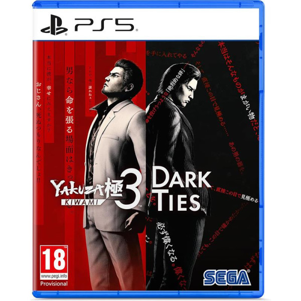 Ps5 yakuza kiwami 3 and dark ties