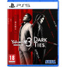Ps5 yakuza kiwami 3 and dark ties