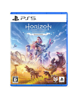 Ps5 horizon zero dawn remastered