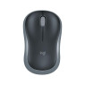 Juhtmeta hiir logitech m185, hall