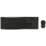 Desktop logitech mk270 us (w)