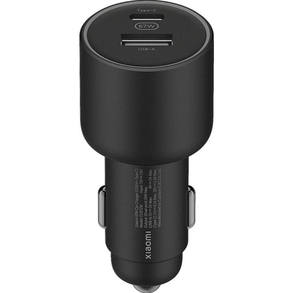 Xiaomi 67w car charger (usb-a + type-c) black