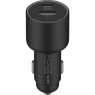 Xiaomi 67w car charger (usb-a + type-c) black