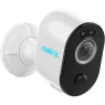 Reolink argus series b330 smart camera