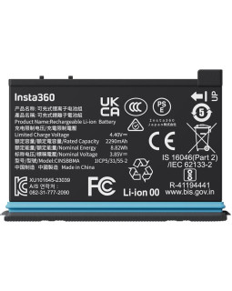 Insta360 x4 battery