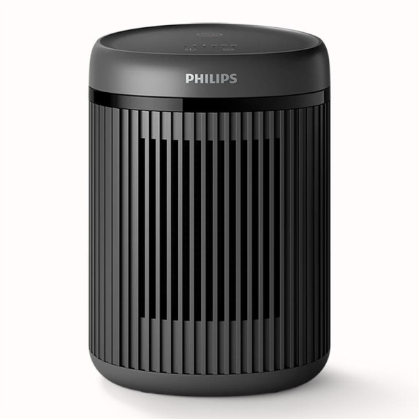 Soojapuhur philips Soojapuhur philips