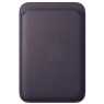 Iphone finewoven wallet with magsafe, midnight purple