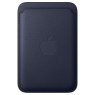 Iphone finewoven wallet with magsafe, navy