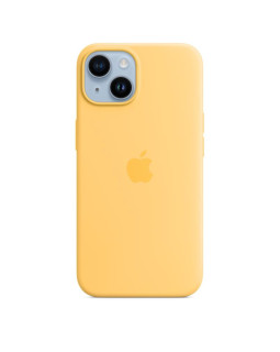 Iphone 14 magsafe silikoonümbris, kollane