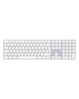 Apple magic keyboard with num.kp.eng, hõbe