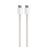 Kaabel puro braided usb-c/usb-c 60w, 1.5m, pink