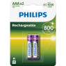 Akupatarei philips aaa 800mah 2tk