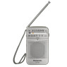 Taskuraadio panasonic, hõbe