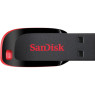 Mälupulk sandisk 128gb cruzer blade usb 2.0