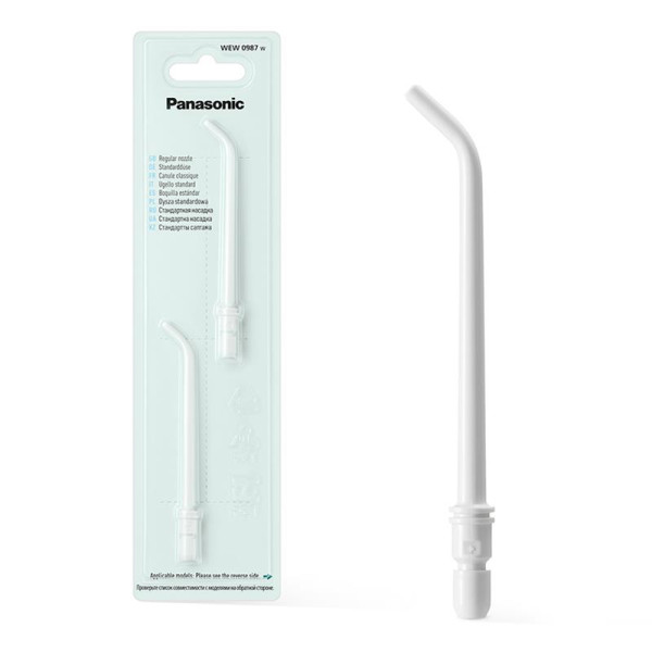 Irrigaatori otsikud, panasonic 2 tk Irrigaatori otsikud, panasonic 2 tk