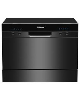 Nõudepesumasin hansa mini, must