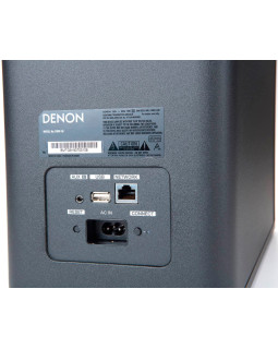 Juhtmevaba bassikõlarDenon DSW-1H  Denon DHT-S716H heliriba jaoks-foto2