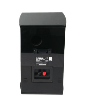 Yamaha, NS-333 riiulikõlarid, must-foto2