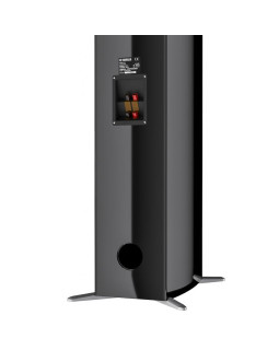 Yamaha, NS-555 põrandakõlarid, must-foto2