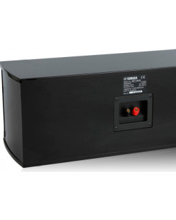 Yamaha, NS-C444 keskkõlar, must-foto3