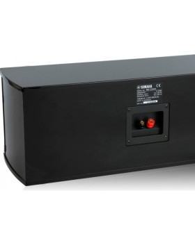 Yamaha, NS-C444 keskkõlar, must-foto3