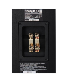 Yamaha, NS-F350 põrandakõlarid, must-foto2