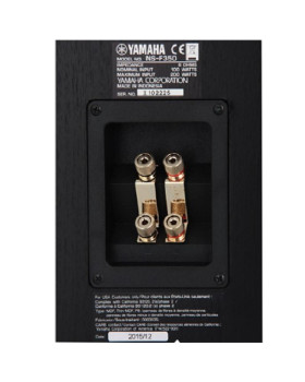 Yamaha, NS-F350 põrandakõlarid, must-foto2