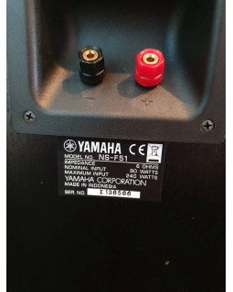 Yamaha, NS-F51 põrandakõlarid, must-foto4
