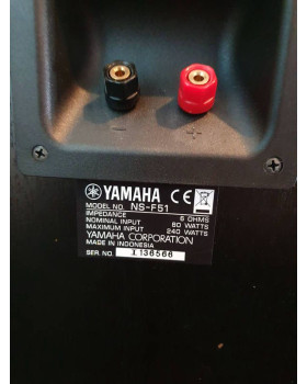 Yamaha, NS-F51 põrandakõlarid, must-foto4