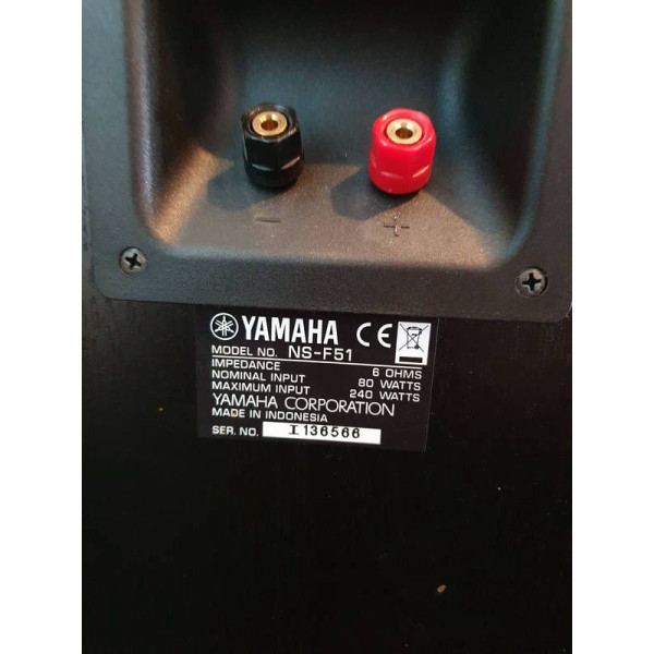 Yamaha, NS-F51 põrandakõlarid, must Hi-Fi kõlarid