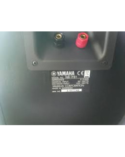 Yamaha, NS-F51 põrandakõlarid, pähkel-foto3