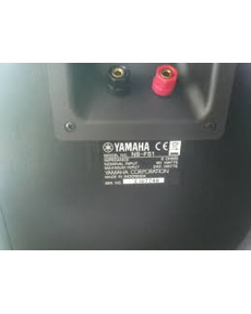 Yamaha, NS-F51 põrandakõlarid, pähkel-foto3