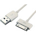 Sbox IPH4 USB A M.->I-PH./I-PO./I-PA.-2M Muu
