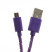 Sbox USB->Micro USB 1M USB-1031U purple Muu