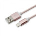 Sbox USB 2.0 8 Pin IPH7-RG rose gold Muu